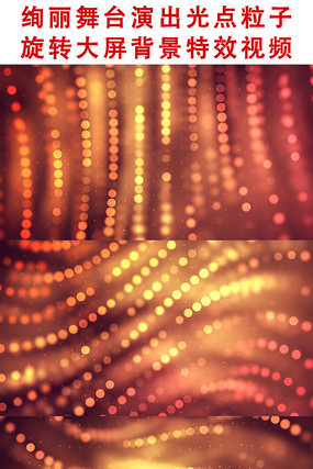 Ѥ����̨�ݳ����������Ч��Ƶ