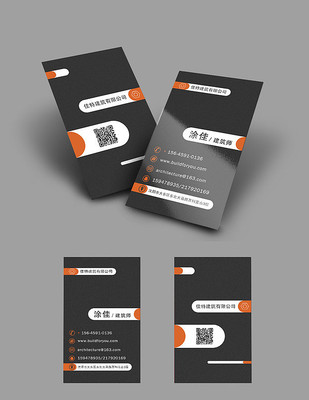 �߶˴��������ά����Ƭ