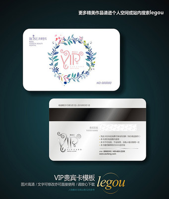 ������Ա������� CDR