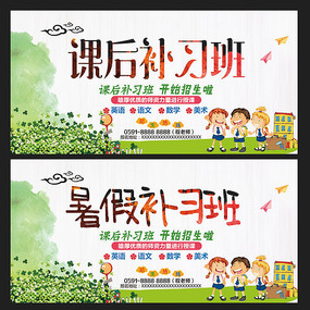 ��ٲ�ϰ����������