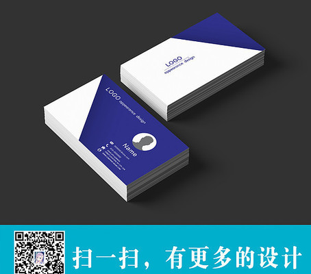 蓝色商务简约设计名片 蓝色商务简约设计名片