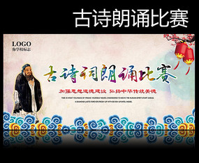 �й����ʫ�����б�����̨����