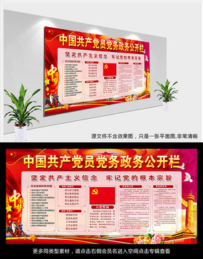 ��Ա����������չ��