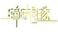 ޽Ե3D