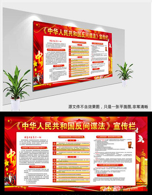 �������������չ��