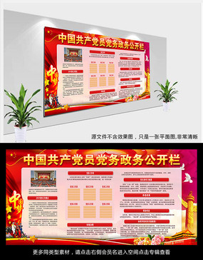 ��ɫ����ʾ��չ������