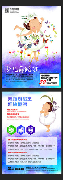 ˮٶ赸ҳ