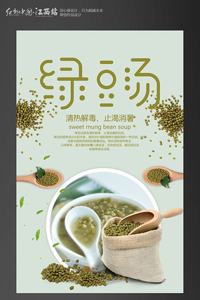 ������Ʒ