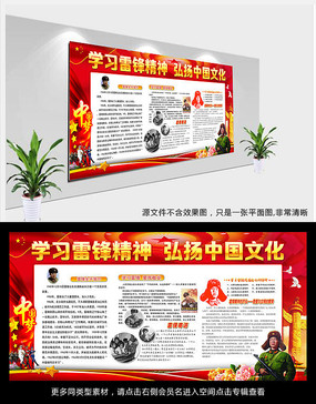 ѧϰ�׷澫��չ�����������