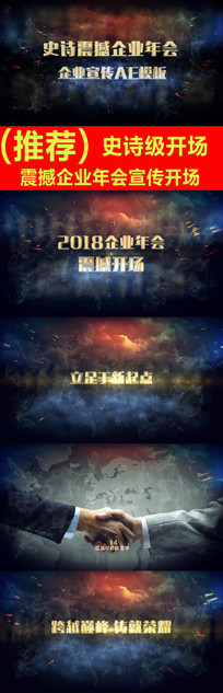 ����ҵ�����������AEģ��