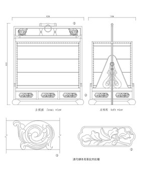 CAD�����ľ�����ƴ���