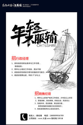 ������Ƹ������� PSD