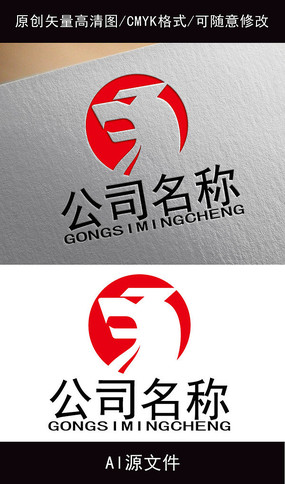 ��н��ҵ����logo���