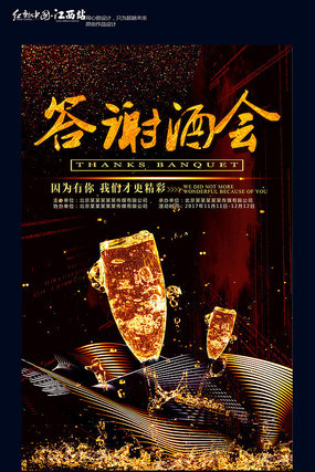 ������л�ƻả�����