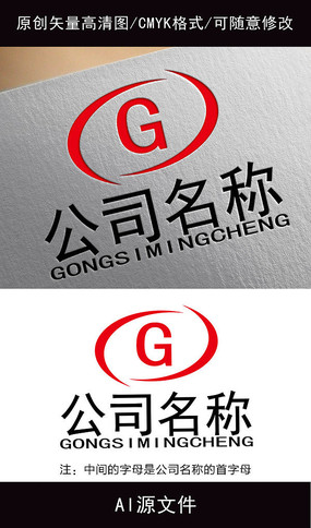 �Ƽ���ҵlogo���