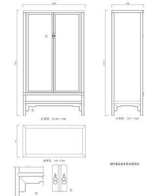 ��������Բ�ǹ�CADͼֽ dwg