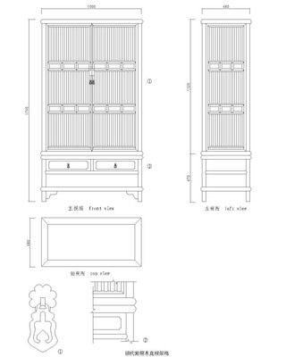 ����ֱ���ܸ�CADͼֽ dwg