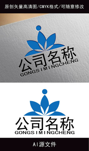 ҵlogo