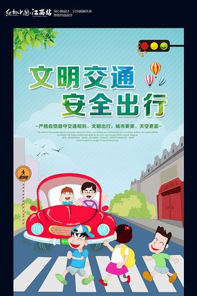 ������ͨ����������ͨ����