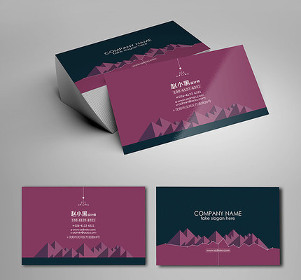 ��ɫ����ɽ��Ƭ