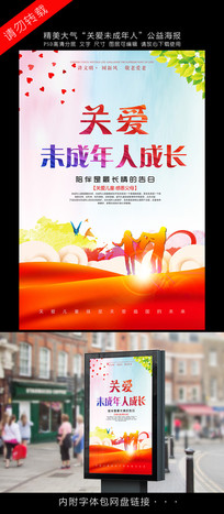 �ذ�δ�����˽����ɳ�������