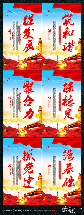 ץ����ǿ������������չ�����