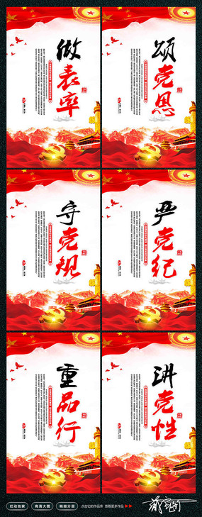 ���������ͼ���