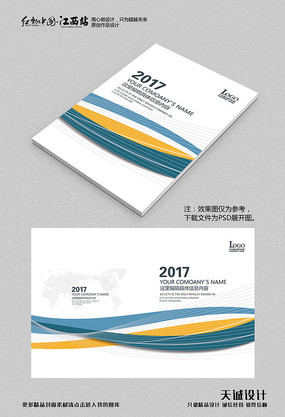 �߶˴����ϵ��λ���