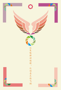 湫˾Ļչ
