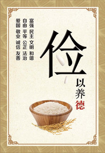 ڼչ