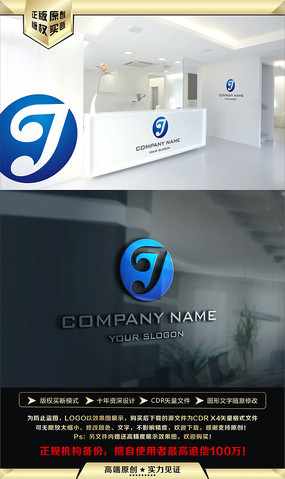 JĸԼLOGO