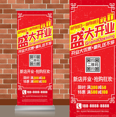 �ŵ��ɫϲ��ʢ��ҵ������ AI