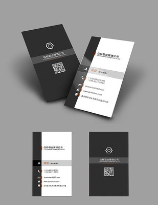 �ڰ׸߶�������Ƭ