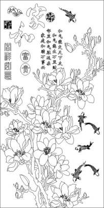 �ʵ���������ͼ�Һ͸������ر���ǽ