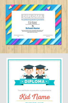 精品各类证书模板 精品各类证书模板