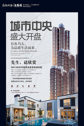 ʢ���̺������