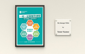 һ��һ-���Ƹ����γ�չ�����