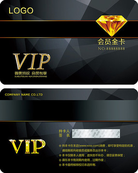 ɫʯVIP