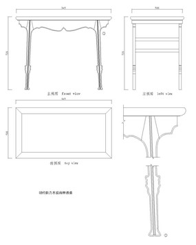 �������龾���CADͼֽ