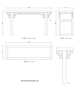 ���������ӽ�ƽͷ��CAD