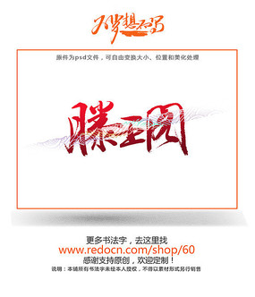 �������鷨��