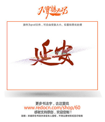 �Ӱ�ë����