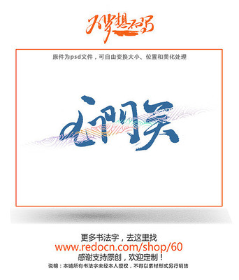 ���Ź�ë����