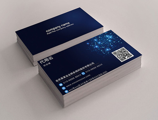 公司高档名片 公司高档名片