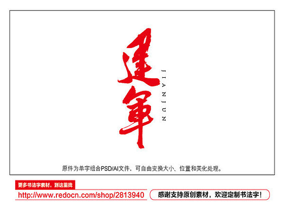 �����鷨�� AI