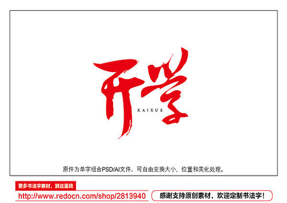 ��ѧ�鷨��