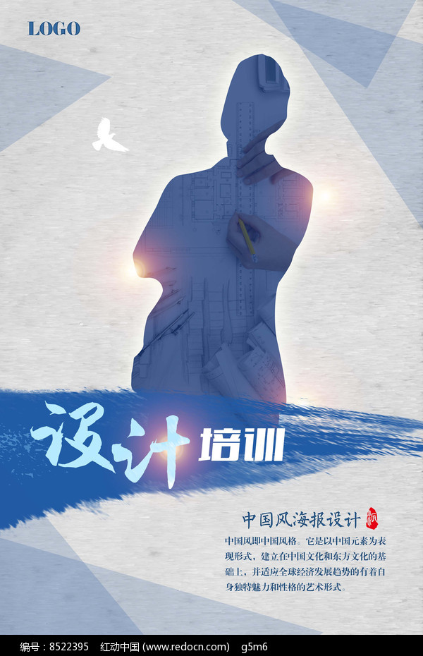 �����ѵ�������