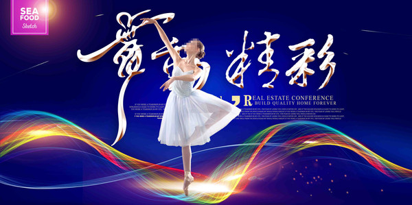 �赸��ƺ���