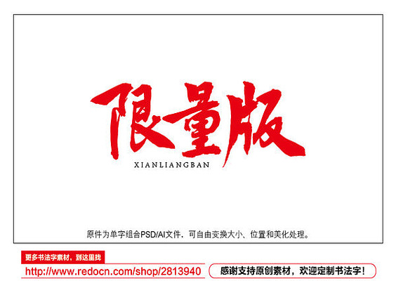 �������鷨��