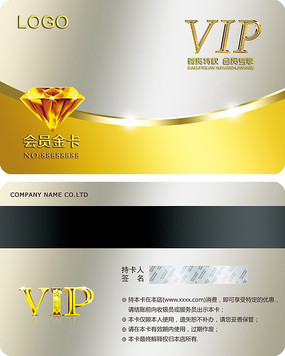 ʯVIP